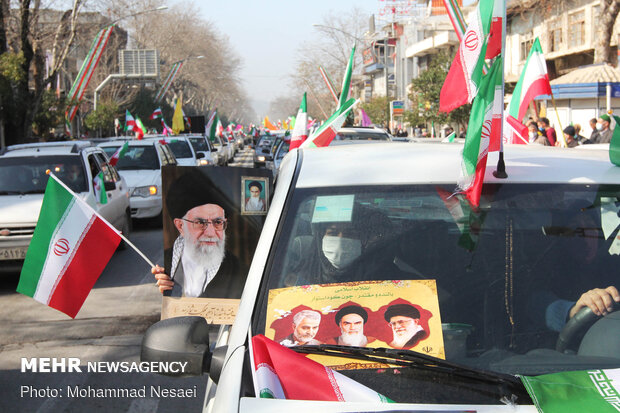 راهپیمایی 222 بهمن