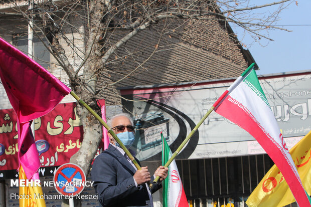 راهپیمایی 222 بهمن