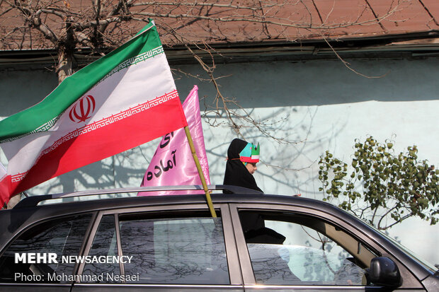 راهپیمایی 222 بهمن