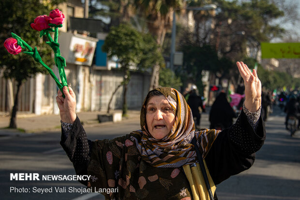 22 Bahman in Sari, Ardabil