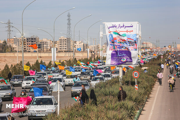 خاستگاه خروش خاستگاه انقلاب در روز پیروزی انقلاب - قم