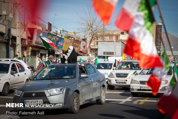 جشن خیابانی یوم الله ۲۲ بهمن