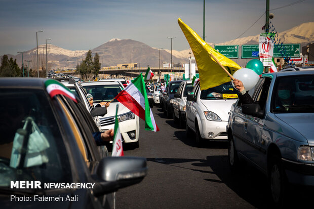 جشن خیابانی یوم الله ۲۲ بهمن