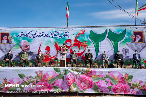 چهل و دومین جشن پیروزی انقلاب اسلامی در شهرکرد