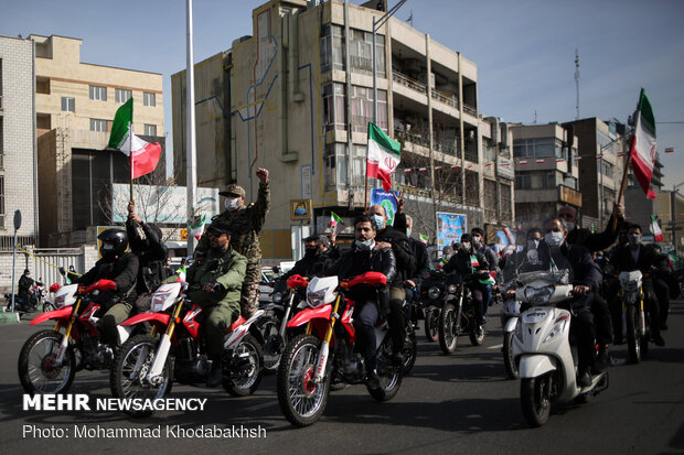 راهپیمایی یوم الله ۲۲ بهمن در تهران