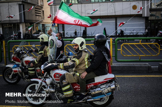 راهپیمایی یوم الله ۲۲ بهمن در تهران