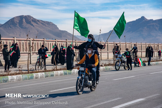 چهل و دومین جشن پیروزی انقلاب اسلامی در شهرکرد