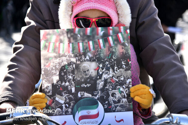 جشن تولد خلاقانه انقلاب در اصفهان