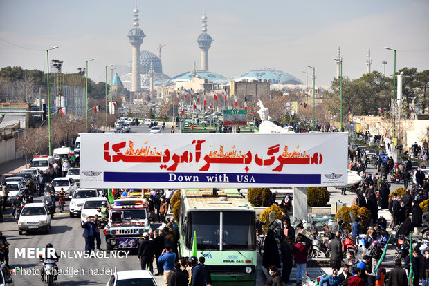 جشن تولد خلاقانه انقلاب در اصفهان