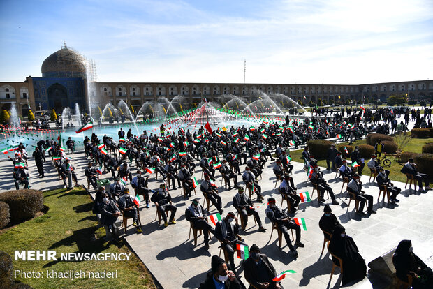 جشن تولد خلاقانه انقلاب در اصفهان