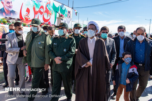 چهل و دومین جشن پیروزی انقلاب اسلامی در شهرکرد