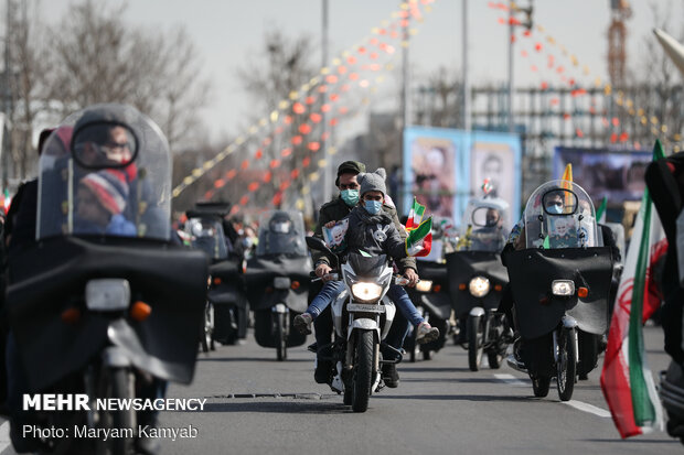 جشن سالروز پیروزی انقلاب اسلامی در میدان آزادی