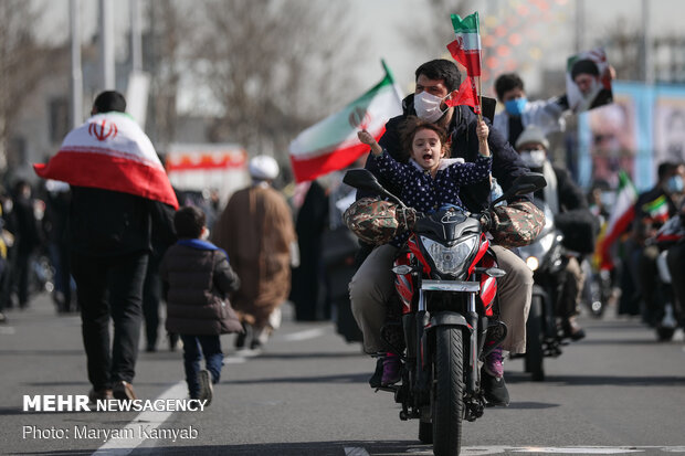 جشن سالروز پیروزی انقلاب اسلامی در میدان آزادی