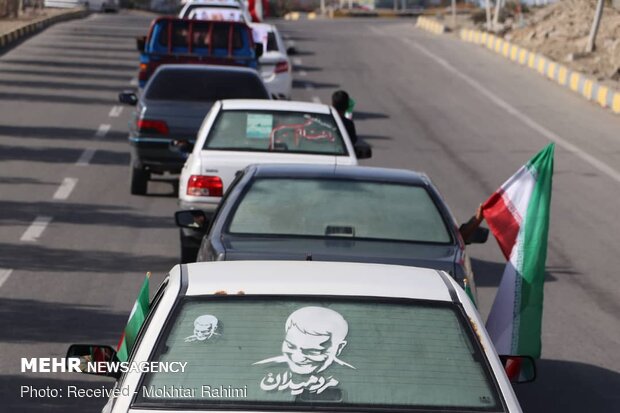  برگزاری مراسم ۲۲بهمن به صورت خودرویی در کرمان + مسیر راهپیمایی