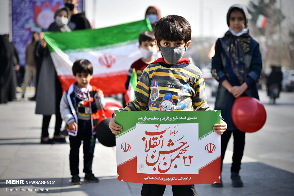 راهپیمایی ۲۲ بهمن امسال در تهران حضوری برگزار می‌شود
