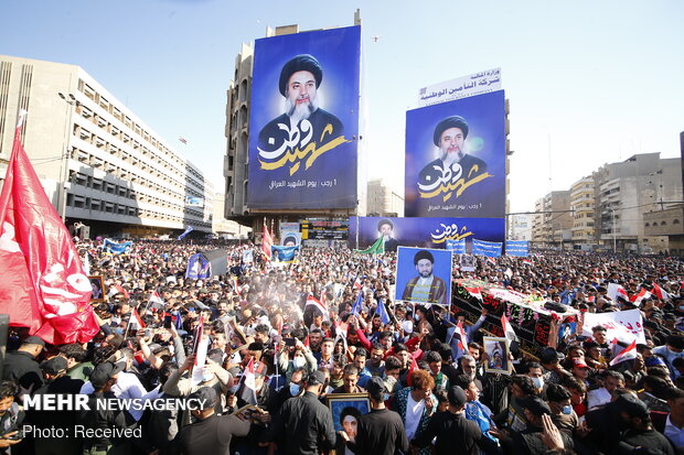 مراسم روز شهید عراقی در بغداد