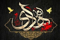 ویژه برنامه‌های شبکه قرآن به مناسبت شهادت امام هادی(ع) اعلام شد