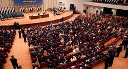 تصویب قانون دادگاه فدرال در جلسه پارلمان عراق بعید است