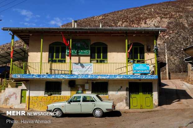 روستای امافت - مازندران