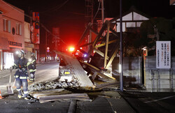 خسارات زلزله ۷.۳ ریشتری در ژاپن