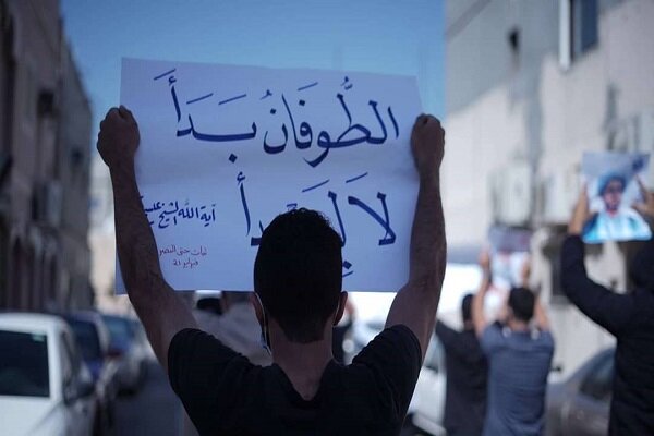 تظاهرات گسترده بحرینی ها در سالگرد انقلاب ۱۴ فوریه