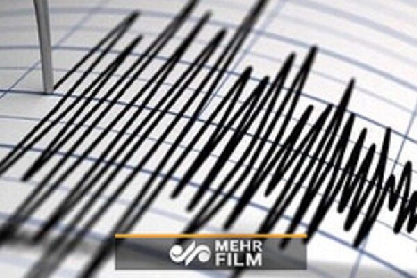 VIDEO: 7.1 magnitude quake in Japan’s Fukushima