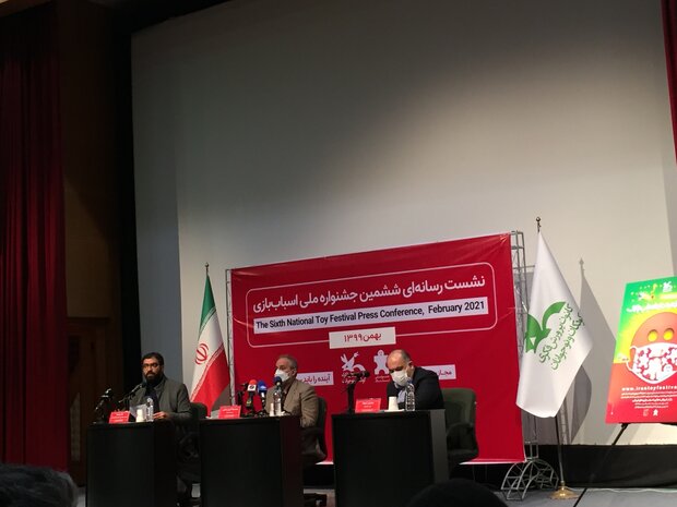جشنواره مجازی اسباب‌بازی در ایام کرونا؛ تبدیل تهدید به فرصت