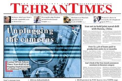 Front pages of Iran’s English-language dailies on Feb. 15