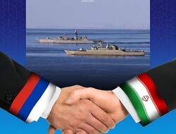 مناورات بحرية إيرانية روسية ستجرى غدا في المحيط الهندي
