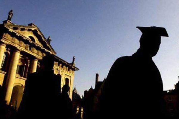 اعزام دانشجو به دانشگاه‌های اسپانیا برای فرصت مطالعاتی