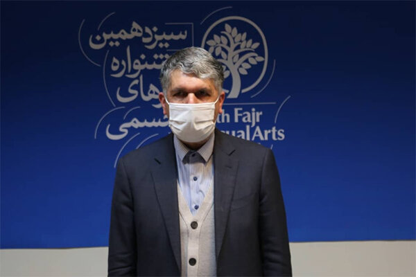 وزیر فرهنگ و ارشاد اسلامی برای آغاز «تجسمی فجر» پیام داد