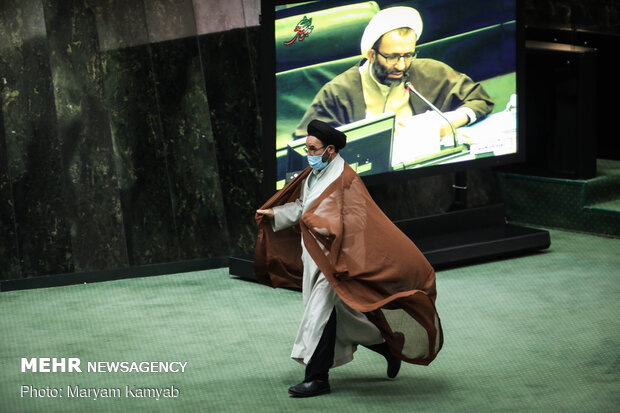 جلسه علنی مجلس شورای اسلامی