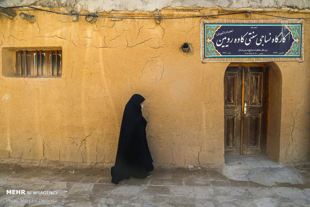 اینفوگرافیک؛ رویین در مسیر ثبت جهانی گردشگری ۲۰۲۷