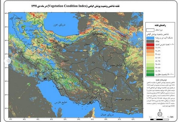 نقشه ماهواره‌ای خشکسالی و تنش آبی کشور/ تنش آبی ۹ استان بیشتر از سال گذشته شد
