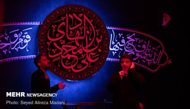 مراسم عزاداری شهادت امام هادی (ع) در دانشگاه امام صادق (ع) 