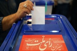 ۹۴ نفر برای انتخابات شورای شهرهای استان بوشهر ثبت‌نام کردند
