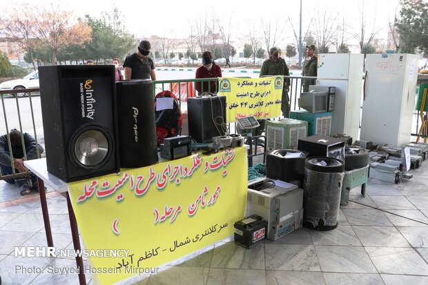 نمایشگاه کشفیات نیروی انتظامی در مشهد