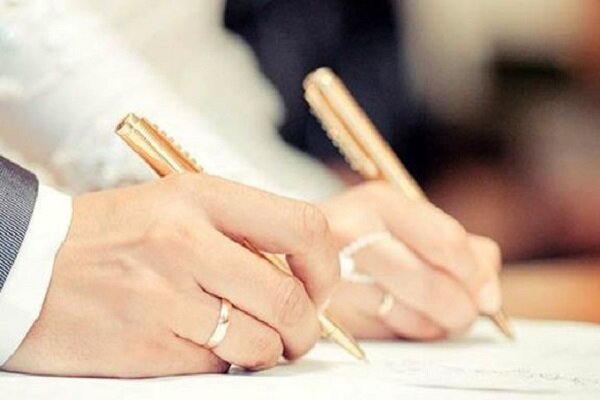 ‌آیین‌نامه قانون تسهیل ازدواج جوانان پس از ۱۵ سال تدوین شد