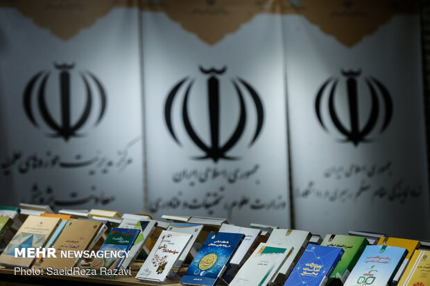 آیین افتتاح کتابخانه تخصصی و نمایشگاه دائمی گفتمان علمی انقلاب اسلامی