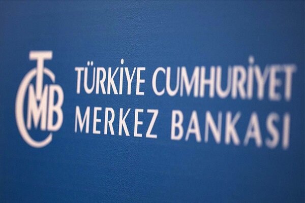 TCMB, politika faizini yüzde 17'de sabit bıraktı
