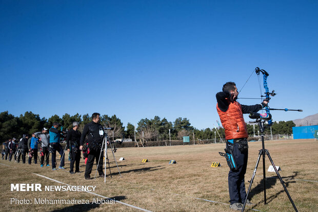 11th season of Archery Premier League 