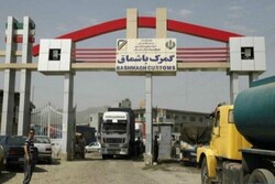 Goods transit via 'Bashmaq border' effective in Iran economy