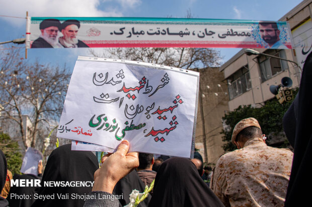 تشیع جنازه شهید مدافع امنیت مصطفی نوروزی ولیکچالی در ساری
