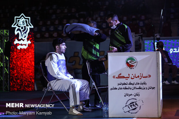 Final of Iran’s taekwondo league