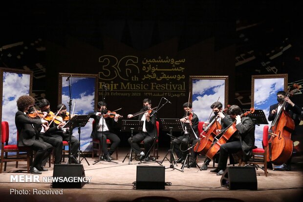اجراهای پنجمین روز جشنواره موسیقی فجر