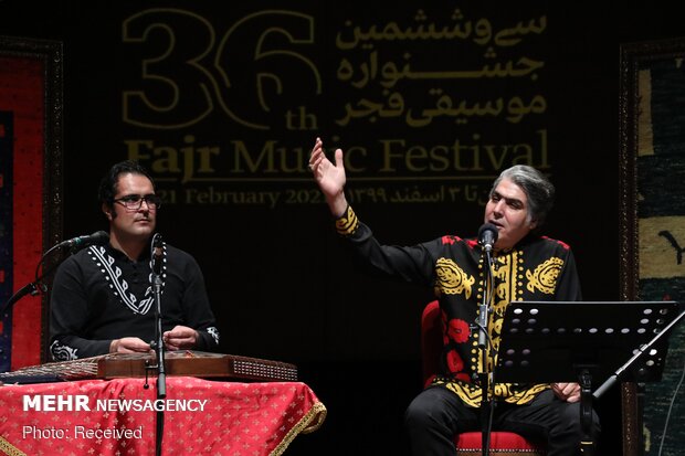 Tehran hosts 5th day of 36th Fajr Music Festival
