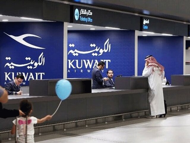 کویت میں غیر ملکی مسافروں کے داخلے پر پابندی میں مزید توسیع