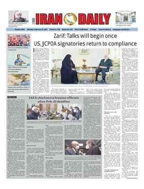 Iran Daily