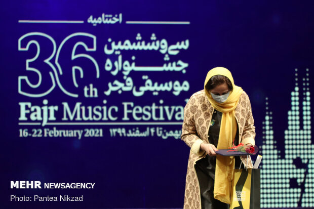 Closing ceremony of 36th Fajr Music Festival