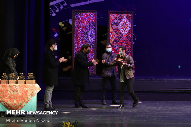 Closing ceremony of 36th Fajr Music Festival